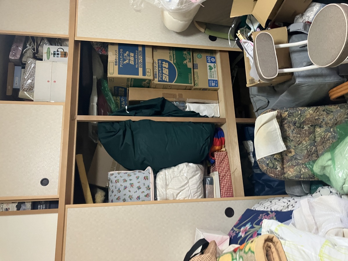 BEFORE