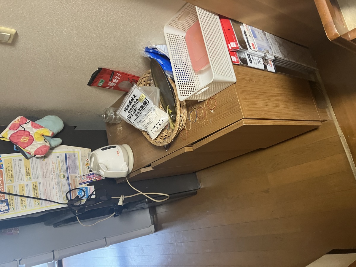BEFORE