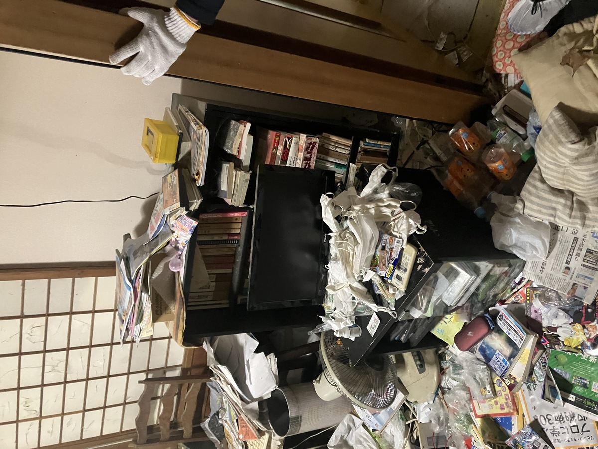 BEFORE